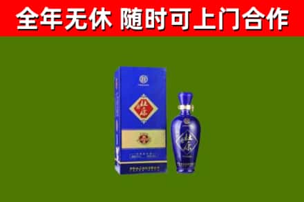 安次烟酒回收杜康.jpg